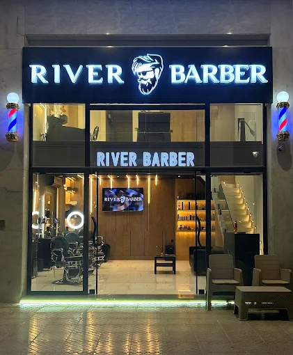 Façade du salon RIVER BARBER à Tétouan